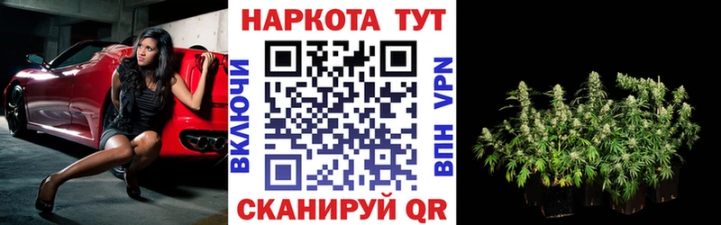 Купить MDMA  АМФЕТАМИН  Alpha PVP  Гашиш  Мефедрон  Каннабис  Порхов