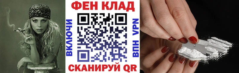 Amphetamine 97%  Купить закладки  Порхов 