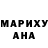 БУТИРАТ GHB Vendy Star