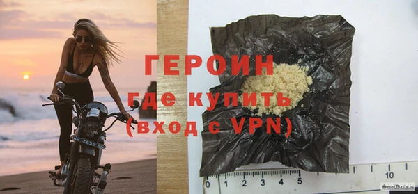 прущая мука Медвежьегорск