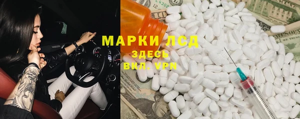 прущая мука Медвежьегорск