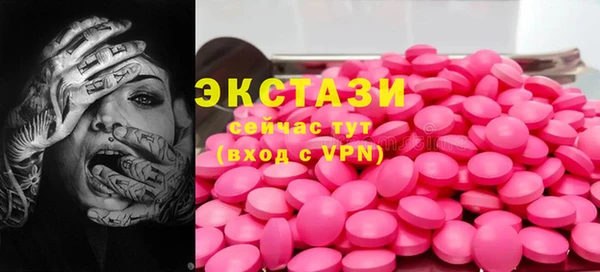 прущая мука Медвежьегорск