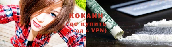 прущая мука Медвежьегорск