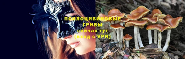 кокаин колумбия Мегион