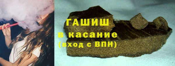 прущая мука Медвежьегорск