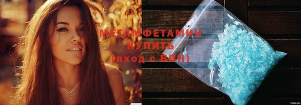 кокаин колумбия Мегион
