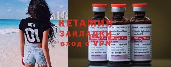 дживик Медногорск