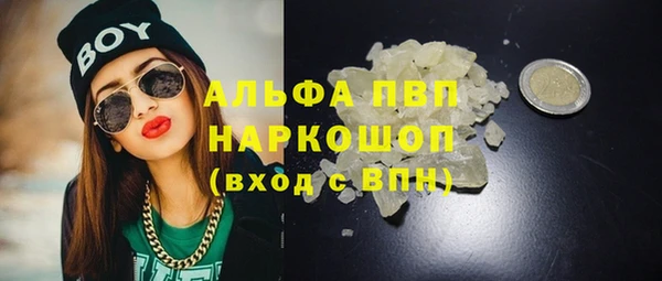 прущая мука Медвежьегорск