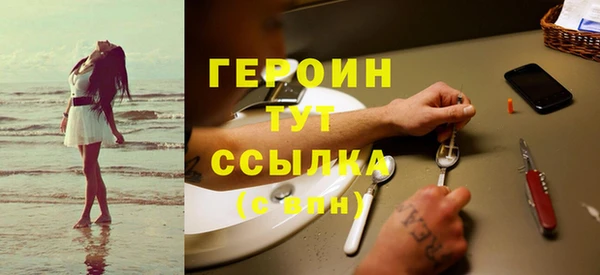 прущая мука Медвежьегорск