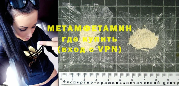 кокаин колумбия Мегион