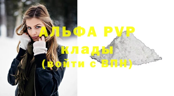 кокаин колумбия Мегион