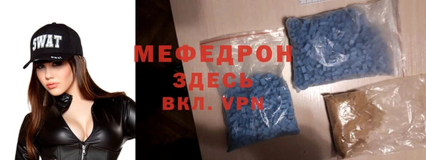 кокаин колумбия Мегион