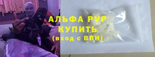 прущая мука Медвежьегорск
