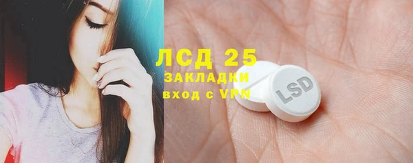 кокаин колумбия Мегион