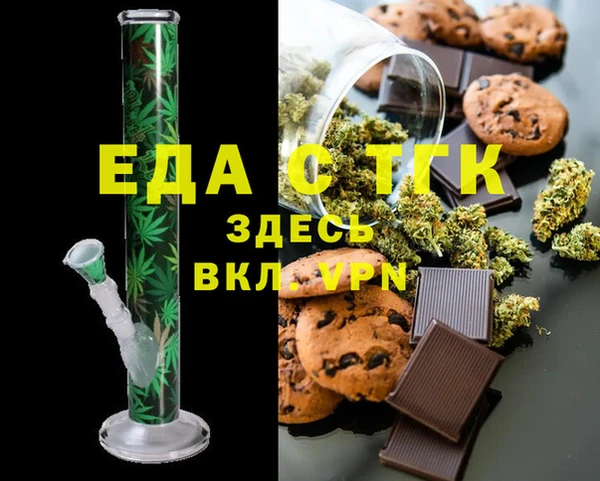 кокаин колумбия Мегион