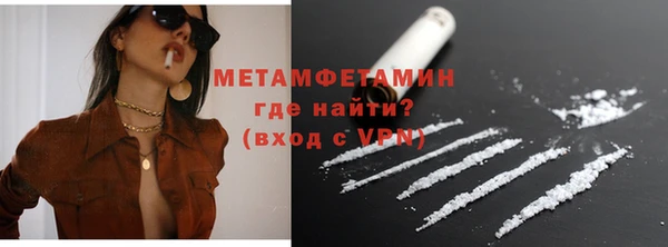 прущая мука Медвежьегорск