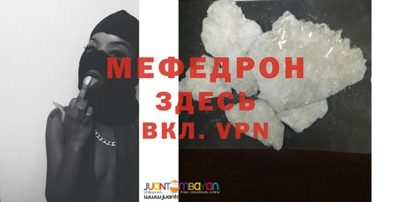 кокаин колумбия Мегион