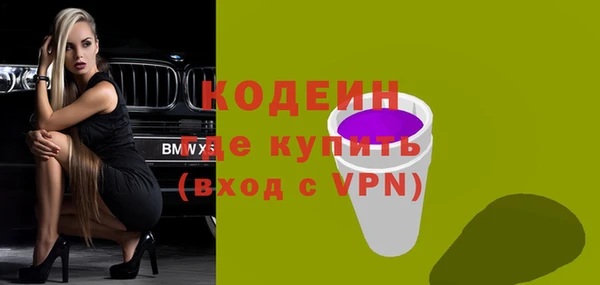 дживик Медногорск