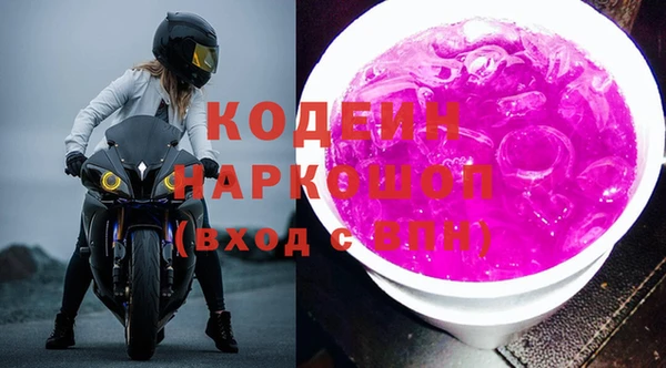 прущая мука Медвежьегорск