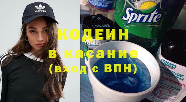 прущая мука Медвежьегорск
