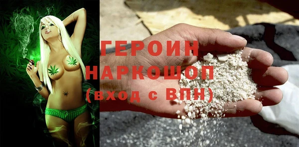 прущая мука Медвежьегорск