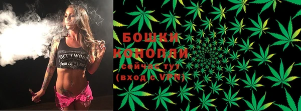прущая мука Медвежьегорск