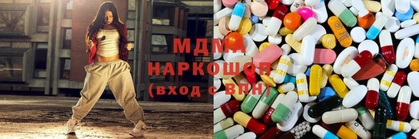 дживик Медногорск
