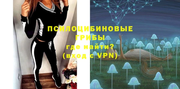 кокаин колумбия Мегион