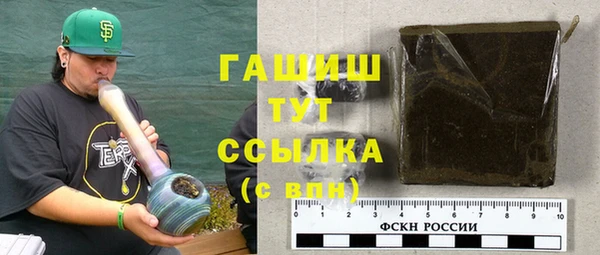 кокаин колумбия Мегион