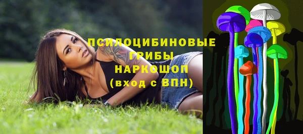 кокаин колумбия Мегион