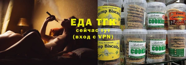 кокаин колумбия Мегион