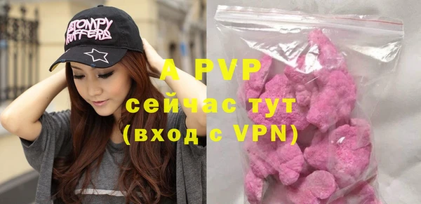 прущая мука Медвежьегорск