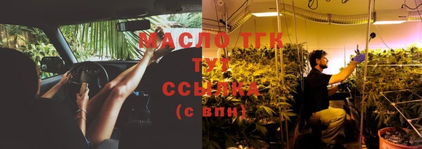кокаин колумбия Мегион