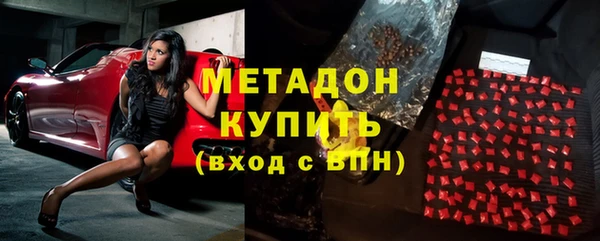 прущая мука Медвежьегорск