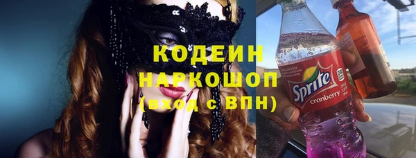 прущая мука Медвежьегорск