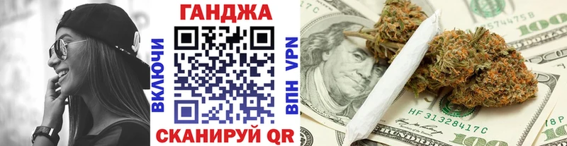 Марихуана марихуана  Купить  Порхов 
